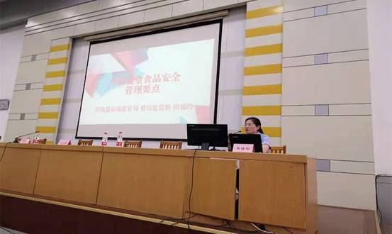微信图片4