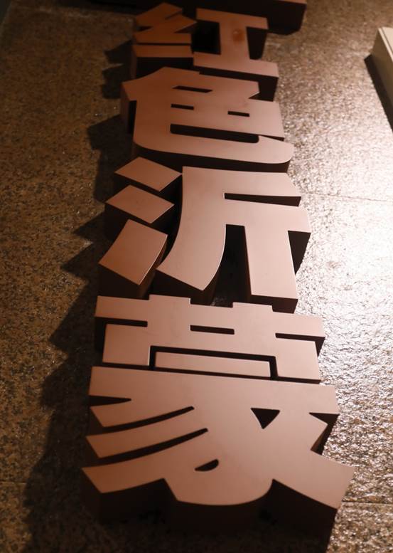 说明: C:\Users\Administrator\Desktop\3S5A7629_调整大小.JPG