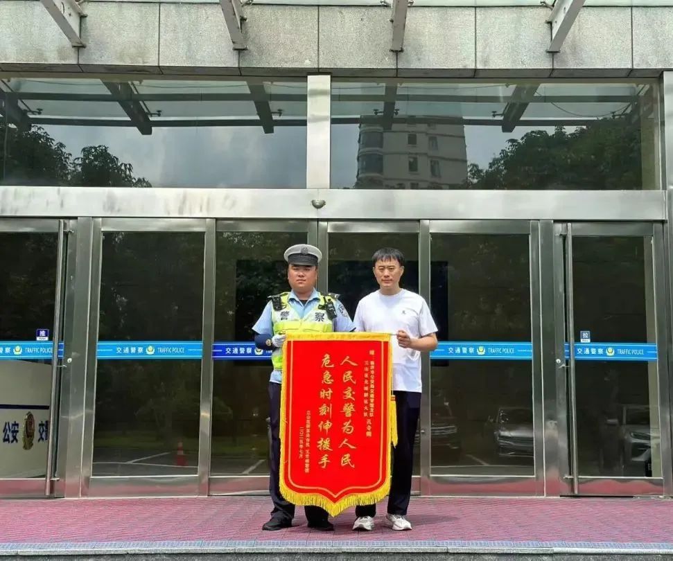 微信图片_20250711092205.jpg