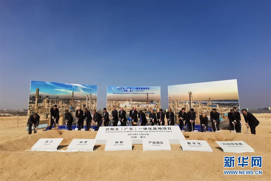 (新华全媒头条·2019中国经济特稿·图文互动)(1)2019:沧海横流 浩荡前行——以习近平同志为核心的党中央引领中国经济高质量发展述评