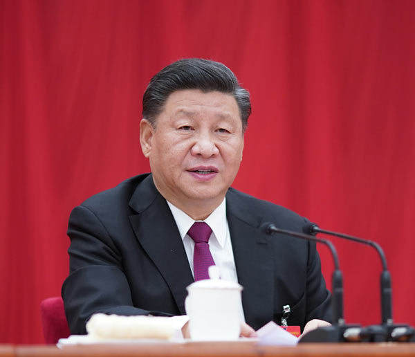 中国共产党第十九届中央委员会第四次全体会议,于2019年10月28日至10月31日在北京举行。